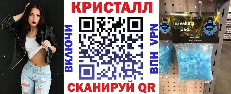 купить наркоту  кракен зеркало  Amphetamine 97%  Белово 