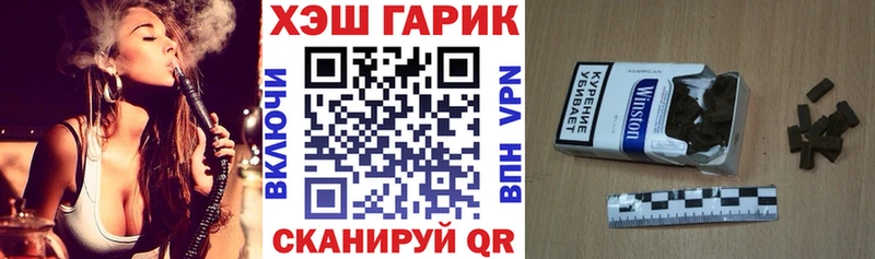 ГАШИШ hashish Белово