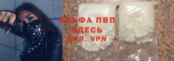 круглые Белоозёрский