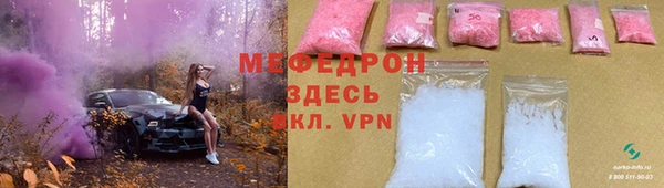 кокс Белокуриха