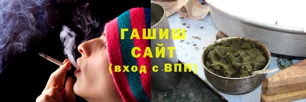 метадон Богородицк