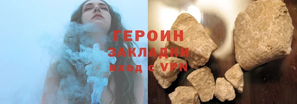 хмурый Бородино