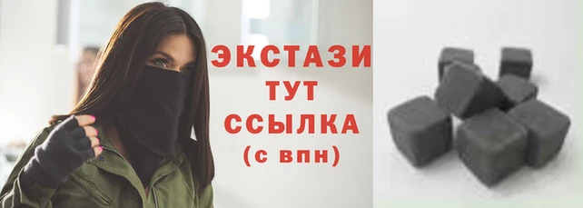 хмурый Бородино