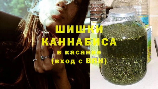 кокс Белокуриха