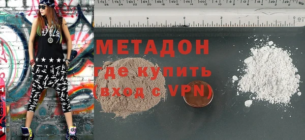 круглые Белоозёрский