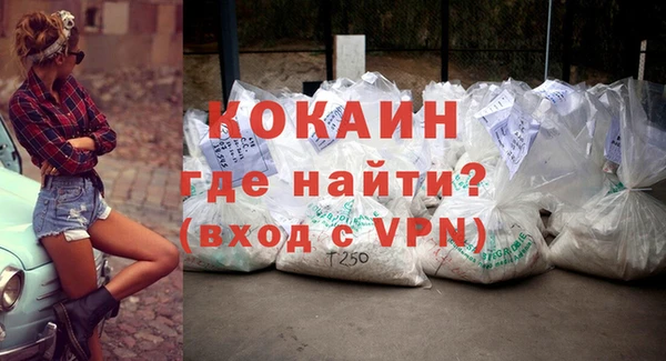 амфетамин Баксан