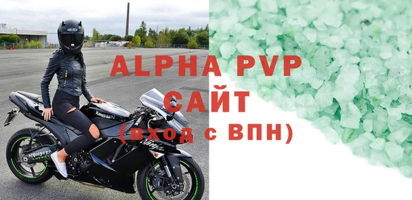 дживик Балабаново