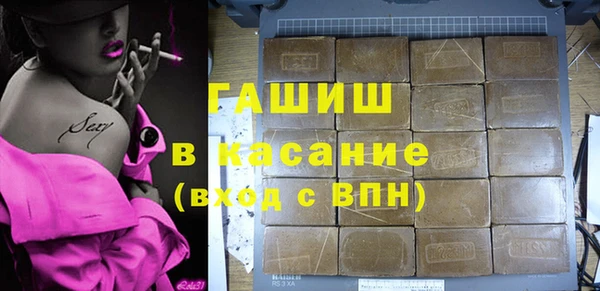 круглые Белоозёрский