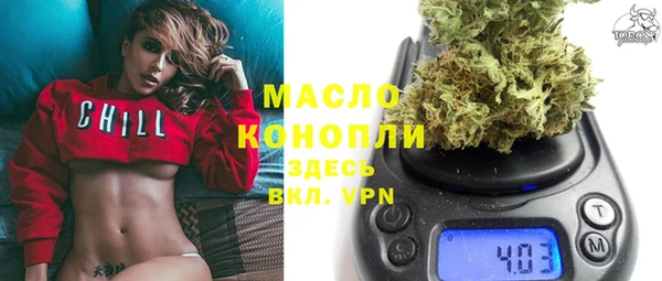 круглые Белоозёрский