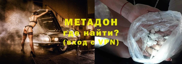 гашик Бугульма