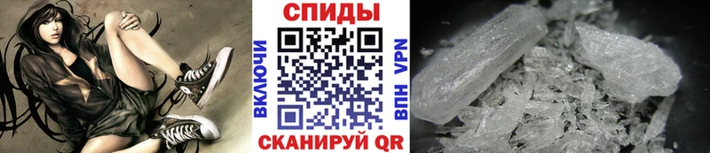Первитин Декстрометамфетамин 99.9%  Белово 