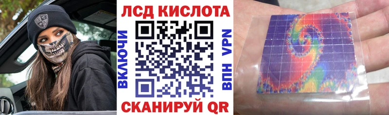 Марки NBOMe 1,8мг  магазин продажи наркотиков  Белово 