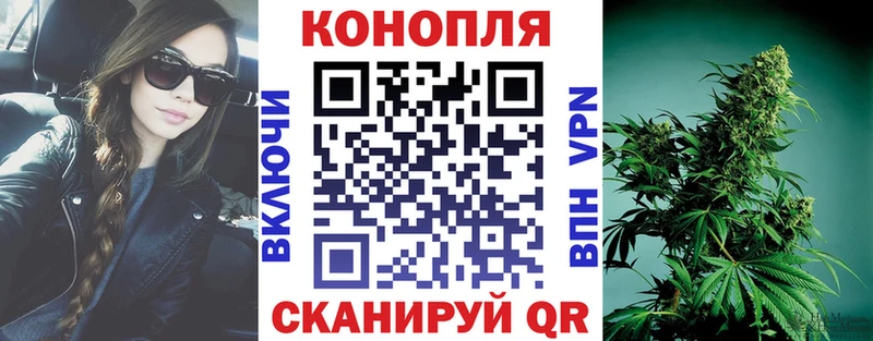blacksprut зеркало Белово Конопля LSD WEED